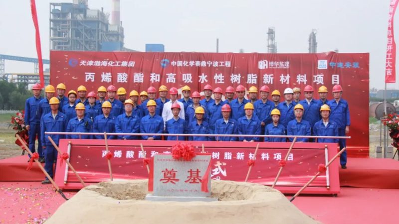 增稠剂：揭秘其背后的技术奥秘与应用之道**