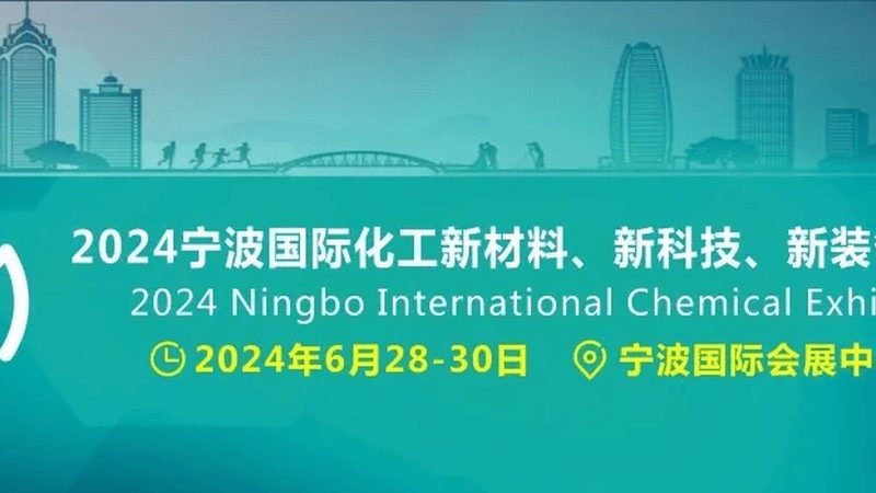 上海化工原料公司，如何选择合适的供应商？**