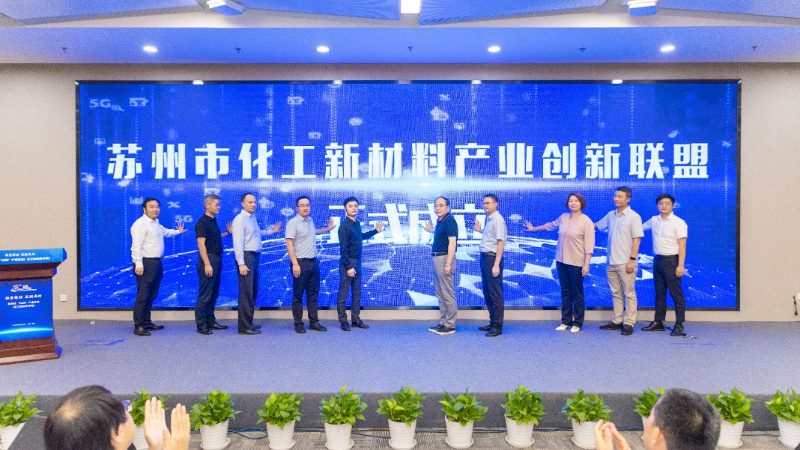 上海水性涂料防腐剂选型公司