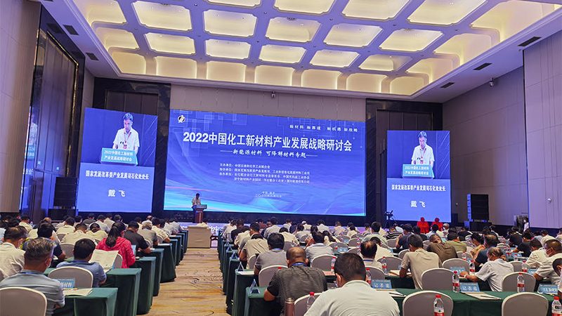 工业添加剂：如何挑选品质可靠的“幕后英雄”**
