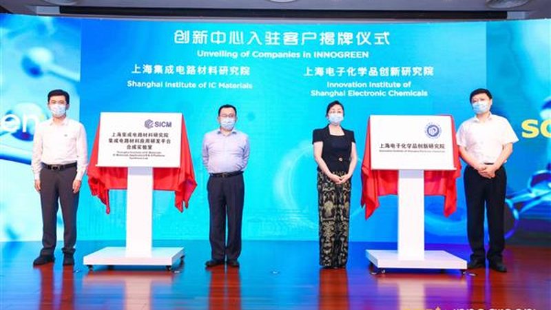 环保色母粒国标号：揭秘其背后的意义与标准