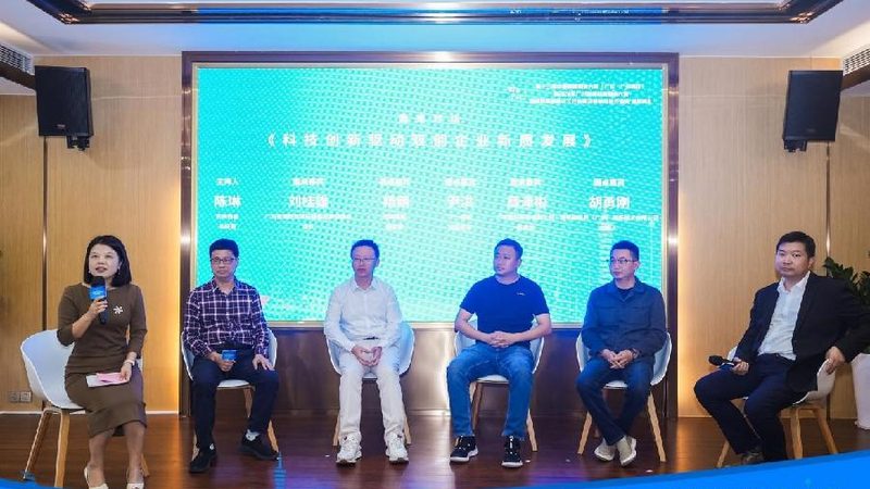 塑料分散剂：如何选择合适的广州供应商**