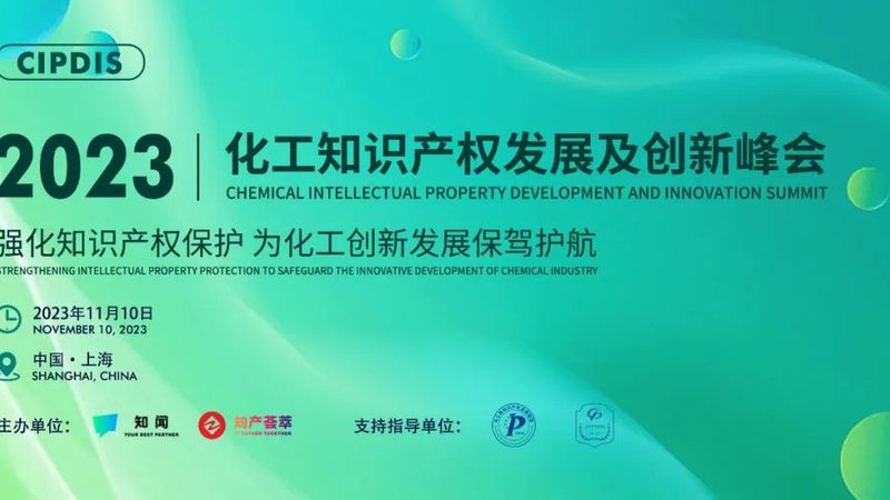 UV固化涂料树脂：揭秘其核心技术与应用优势**