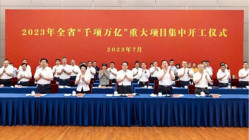 生物降解表面活性剂：环保趋势下的技术解析