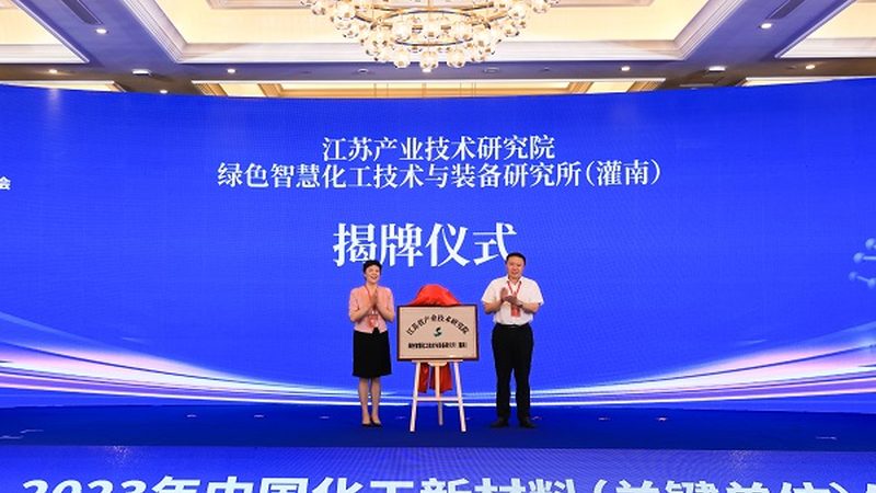 复合材料导热系数测试：方法与关键因素解析