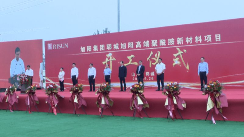 改性塑料与工程塑料：耐磨性之争解析