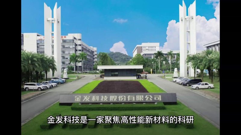 化工原料的种类繁多，每种原料都有其独特的物理和化学性质。新手需要了解以下知识点：
