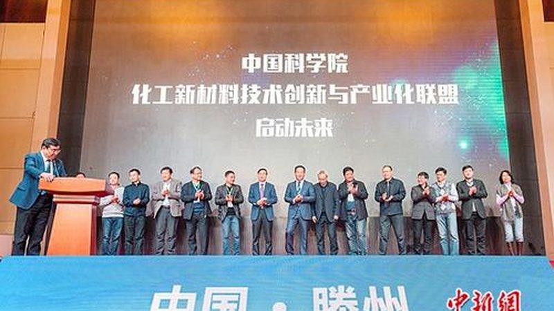 户外场景复合材料选型要点解析**