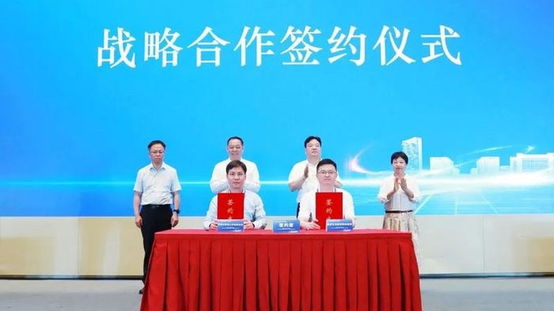 广州增稠剂生产公司如何选择？关注这些关键点**