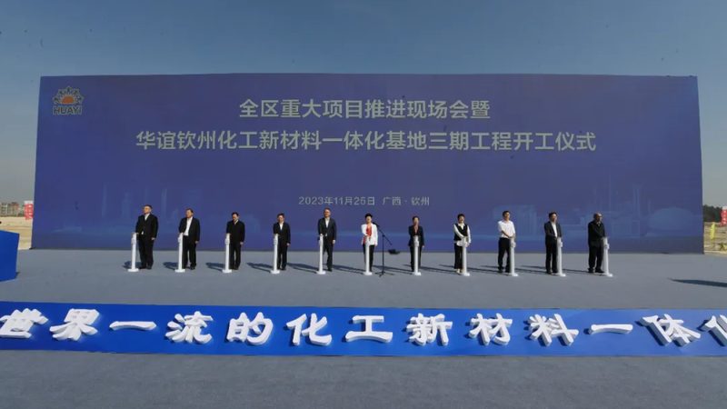 纺织印染助剂：揭秘品牌对比背后的技术奥秘