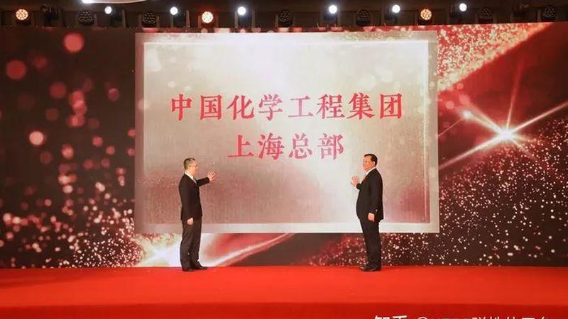 新材料采购：如何规避潜在风险，确保项目顺利进行