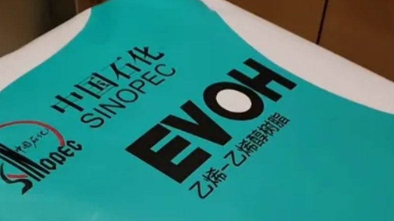 玻璃纤维复合材料：品质之选，可靠性保障**