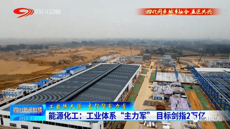 改性塑料收缩率：揭秘影响收缩率的关键因素**